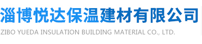 凱祥包裝